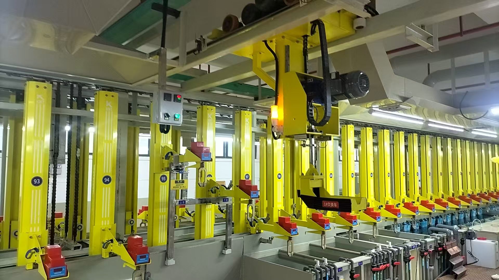 全自动龙门式ABS塑胶生产线