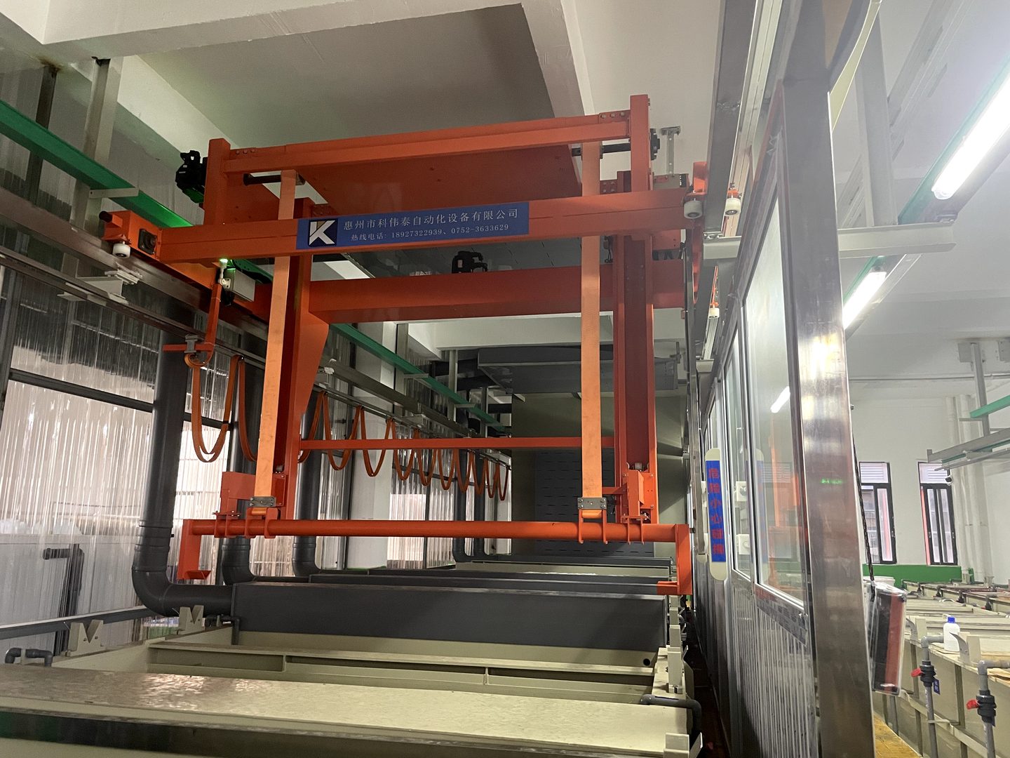 PCB全自动化镍金电镀生产线