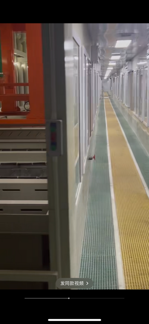 自动机械手交换系统